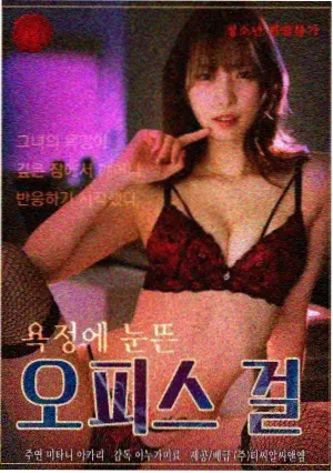 深夜食堂物语治愈系番剧封面